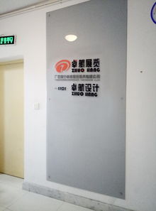贺州医疗展亮点纷呈，广西卓航展览助力企业服务升级
