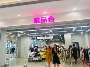天河城百货全新产品线teemsports亮相南海天河城开业