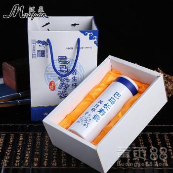养生办公杯子巴马长寿陶瓷杯 创意保温杯百货水杯定制厂家货源批发指南