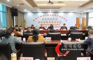 贺州减税降费惠民生，优化服务助力企业行稳致远