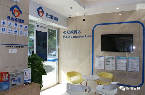 太用心了！建行贺州分行营业部盛装开业，开启贺州企业服务新篇章